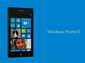微软的转身 告别Windows Phone，拥抱AI驱动的未来