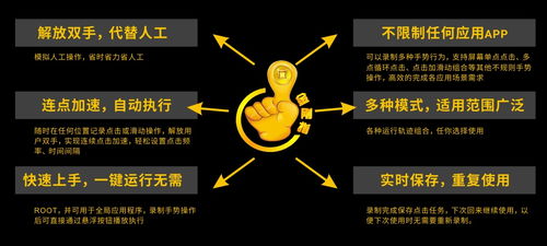 金刚指智能营销软件操作使用详解 人工智能赋能企业营销新纪元